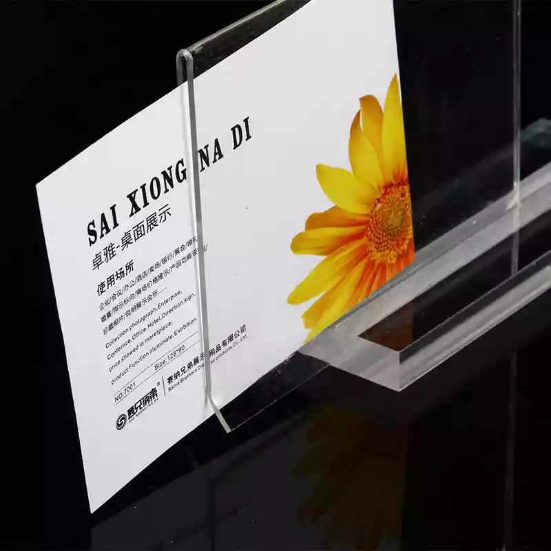 批量定制亚克力标识有机玻璃楼层号码牌奖状证书餐厅台卡标牌 图片 4