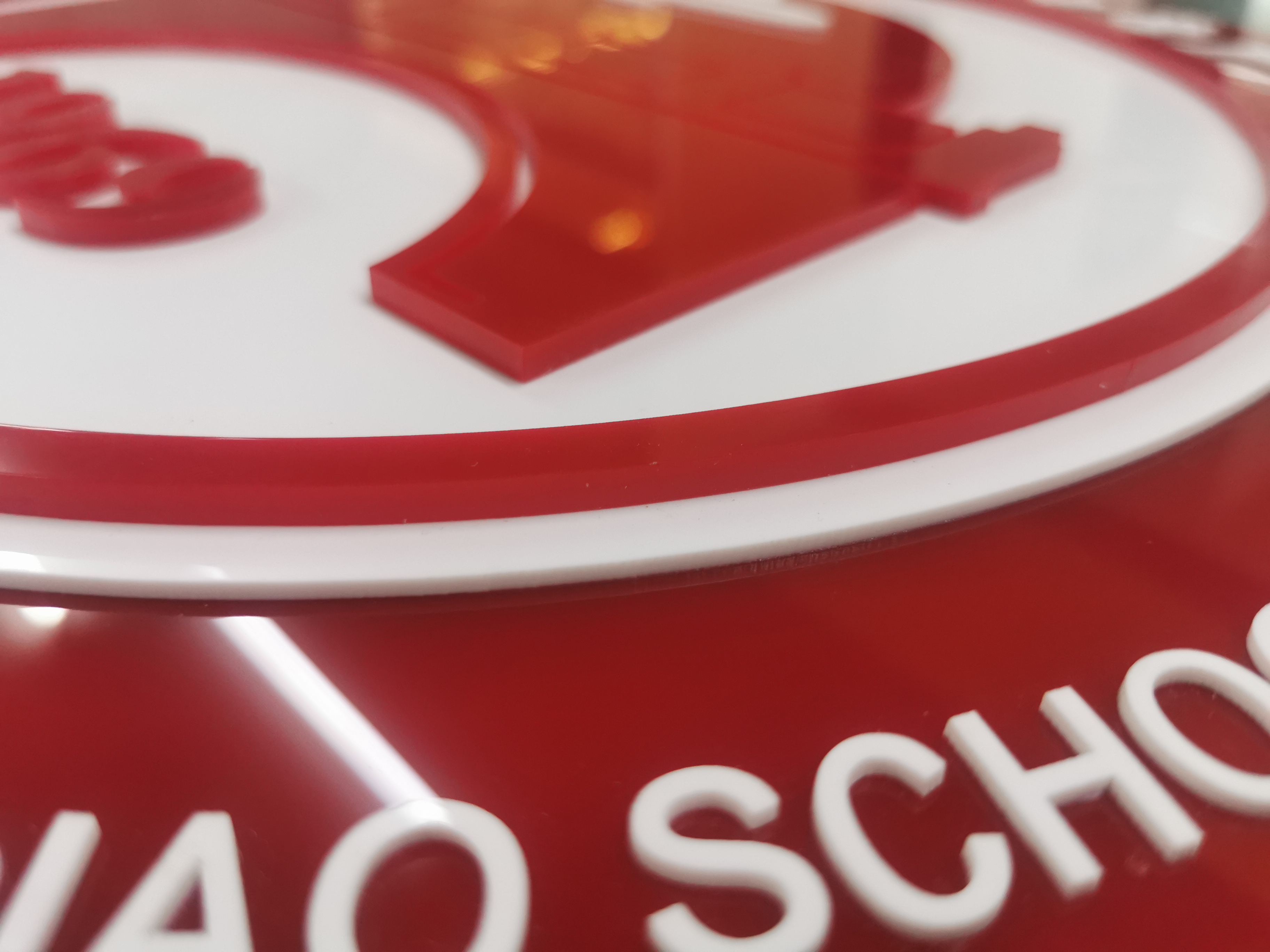 亚克力校徽标识有机玻璃企业学校标志标识来图定制 图片 4